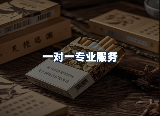 直发优势